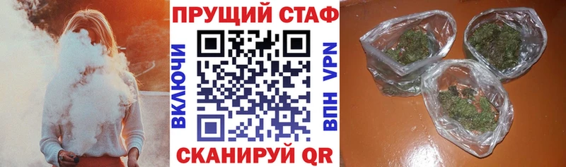 Какие есть наркотики Нерюнгри АМФЕТАМИН  ГАШИШ  Alpha-PVP 
