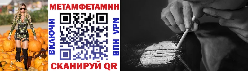 продажа наркотиков  Нерюнгри  АМФЕТАМИН Розовый 