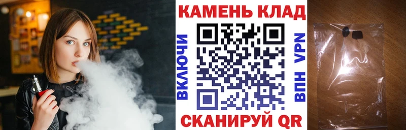 ГАШИШ Cannabis  Нерюнгри 