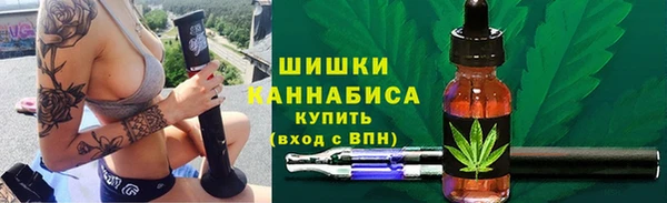мефедрон Карпинск