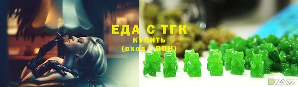 мдпв Карталы