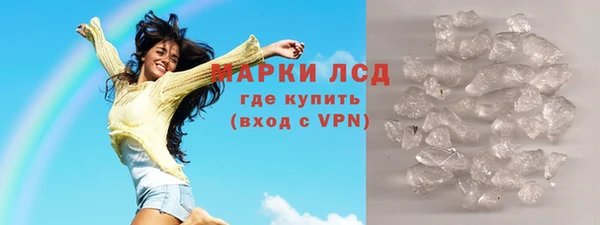 мдпв Карталы
