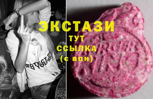 дмт Касимов