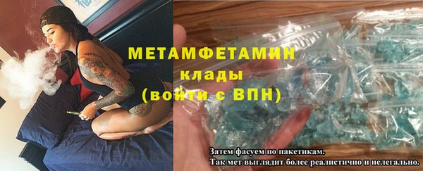 дмт Касимов