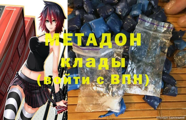 дмт Касимов