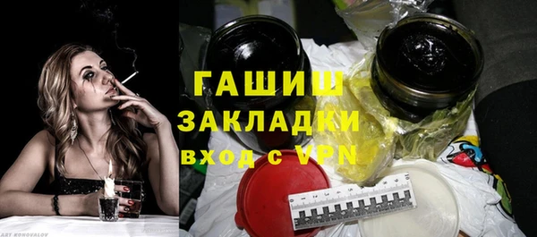 мдпв Карталы