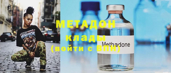 дмт Касимов
