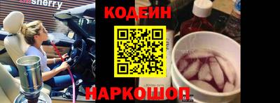 гашиш Усть-Илимск