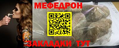 индика Уссурийск