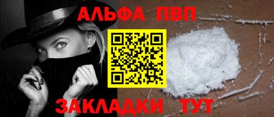 индика Уссурийск