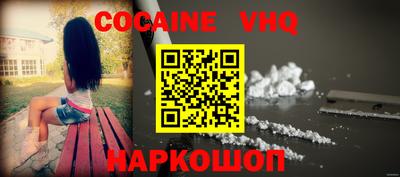 СК Усть-Джегута