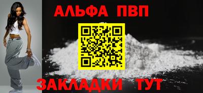 гашиш Усть-Илимск