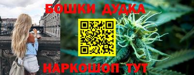 СК Усть-Джегута
