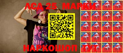 СК Усть-Джегута