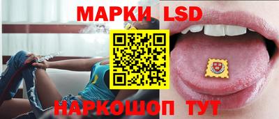 гашиш Усть-Илимск