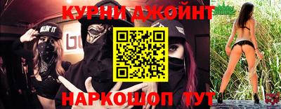СК Усть-Джегута