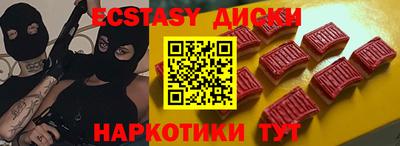 СК Усть-Джегута