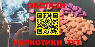 гашиш Усть-Илимск