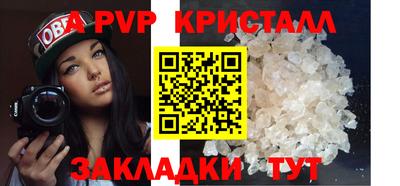 СК Усть-Джегута