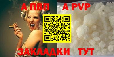 гашиш Усть-Илимск