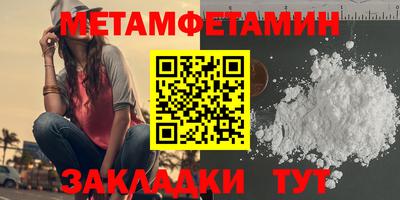 гашиш Усть-Илимск