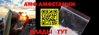 индика Уссурийск