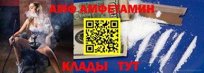 индика Уссурийск
