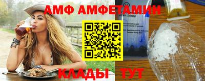 индика Уссурийск