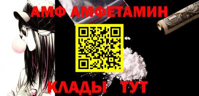 индика Уссурийск