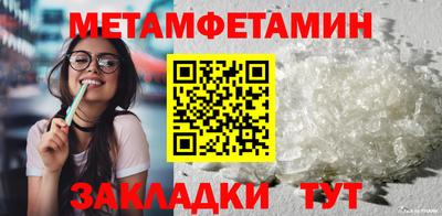 гашиш Усть-Илимск