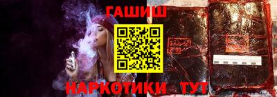 СК Усть-Джегута