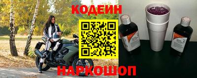 СК Усть-Джегута