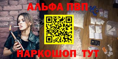 индика Уссурийск