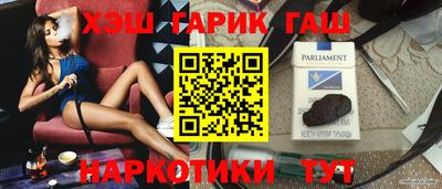 СК Усть-Джегута