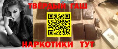 СК Усть-Джегута