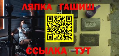 СК Усть-Джегута