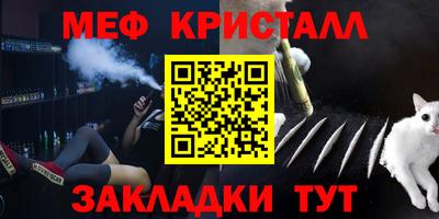 гашиш Усть-Илимск