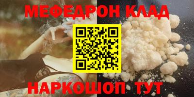 гашиш Усть-Илимск