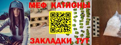 гашиш Усть-Илимск