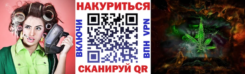 цена наркотик  Нерюнгри  МАРИХУАНА MAZAR 